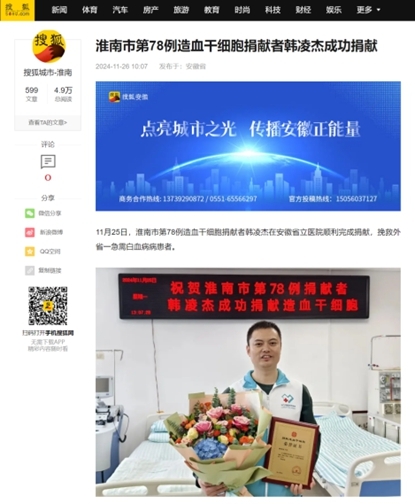 图片36