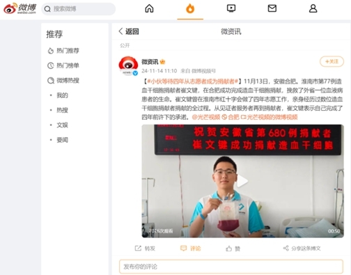 图片7
