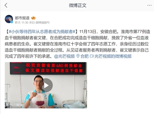 图片8
