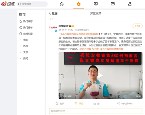 图片12