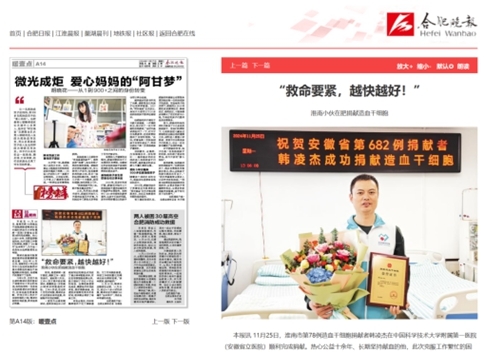 图片41