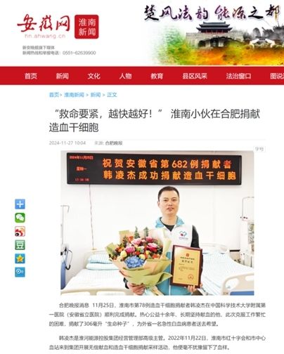 图片43