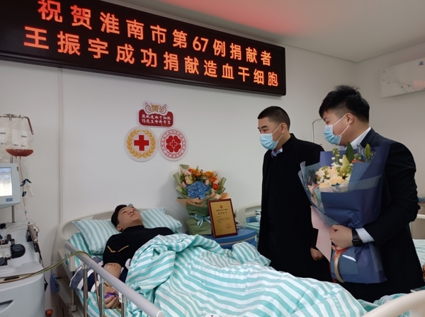 十年10