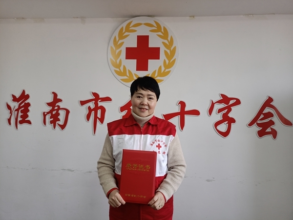 陈大妈2