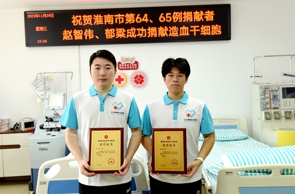 他们，又创先例啦1