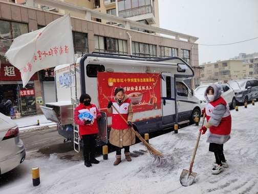 淮南市红十字会积极应对低温雨雪冰冻灾害13