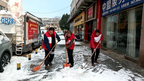 淮南市红十字会积极应对低温雨雪冰冻灾害21