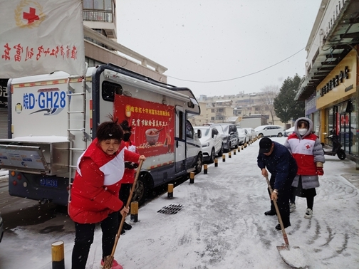 淮南市红十字会积极应对低温雨雪冰冻灾害8
