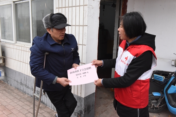 冰雪严寒9