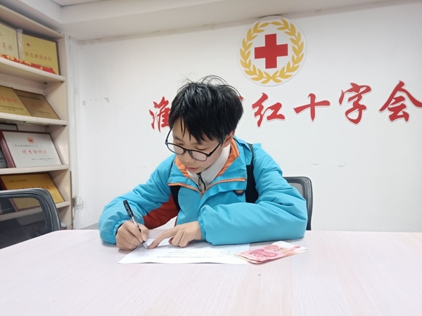 小志愿者徐天乐坚守7年爱的约定1
