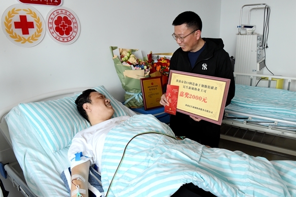 淮南的他,再破全省记录6