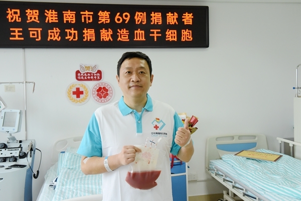 十年有约,三年守候1