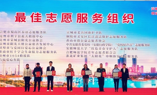 QQ图片20241206111951