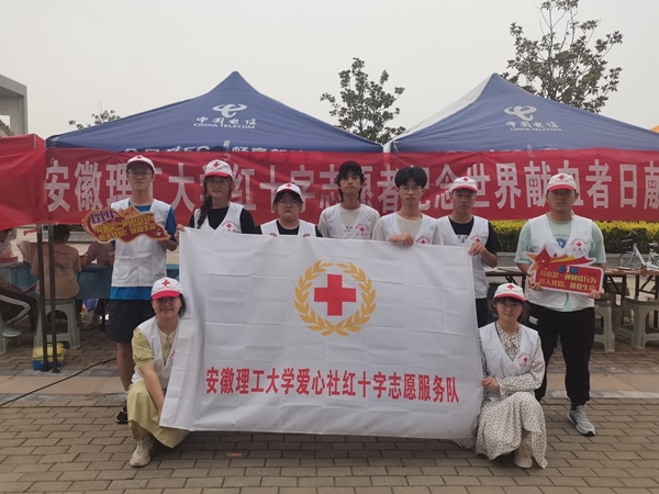 大学生志愿者黄嘉伟薪火相传带头人10