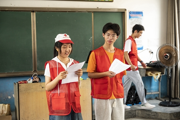 大学生志愿者黄嘉伟薪火相传带头人14