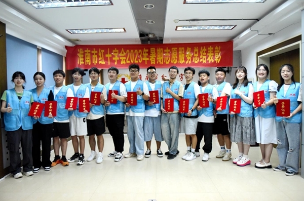 大学生志愿者黄嘉伟薪火相传带头人20