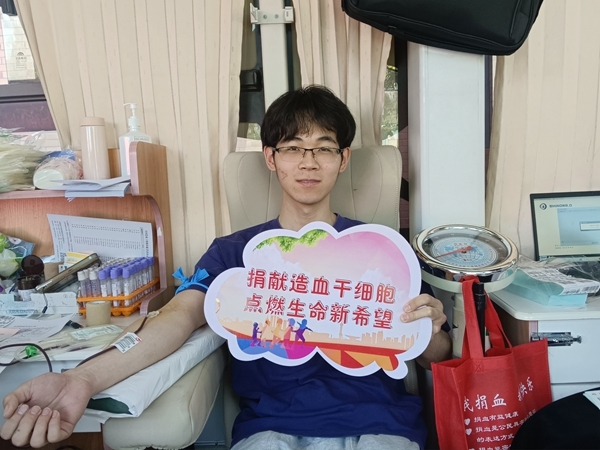 安理志愿者献血采样爱留春天11