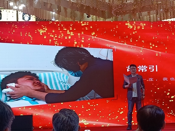 安徽“600例”活动,淮南70例英雄展英姿12