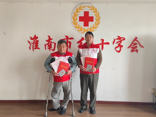 伉俪志愿者同签共同心愿