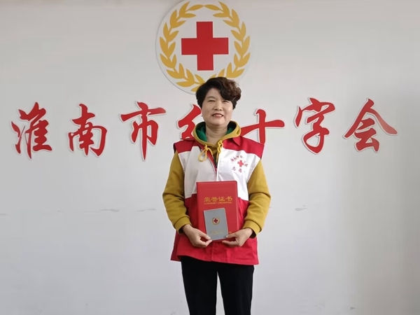 她,动员来第14位志友1