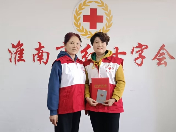 她,动员来第14位志友2