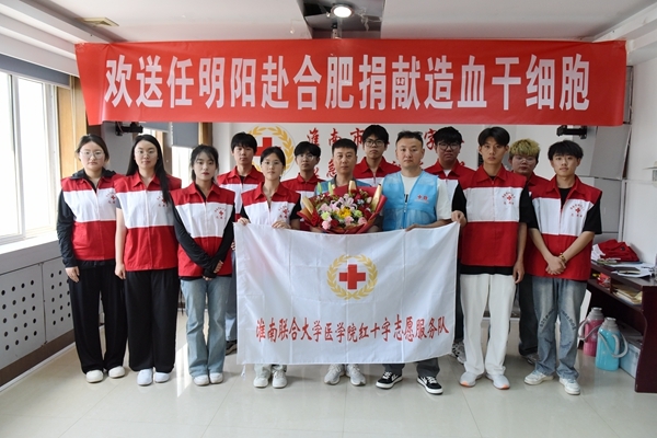明阳13