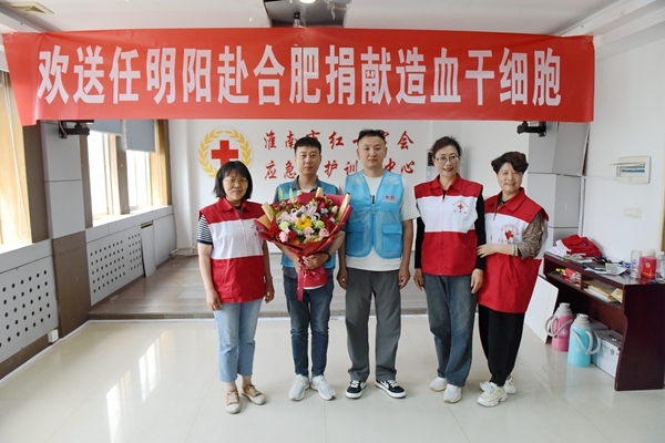 明阳14