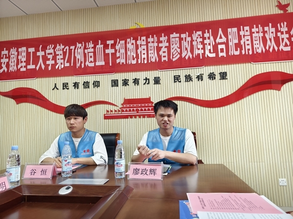 淮南市第72例10
