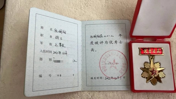 十年不变是初心11