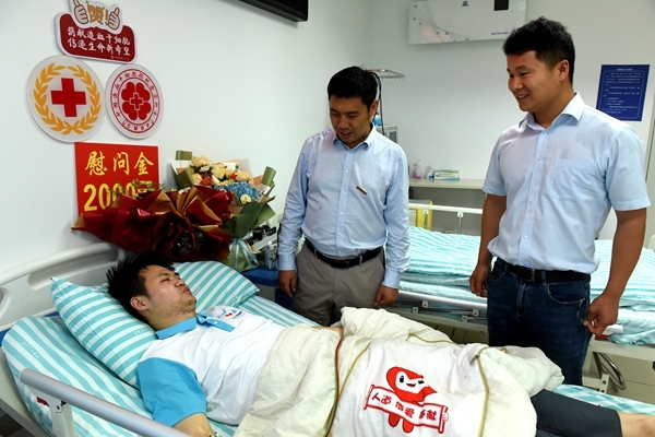 淮南第72棒生命接力者廖政辉完胜接力2
