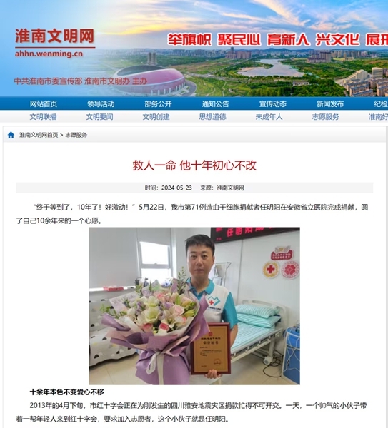 各媒6