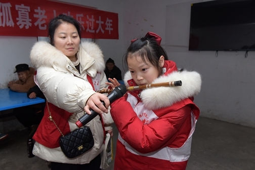 “淮小红”陪孤寡老人欢乐过大年19