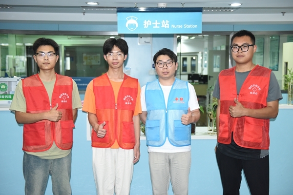 急奔几百里为救他人命3