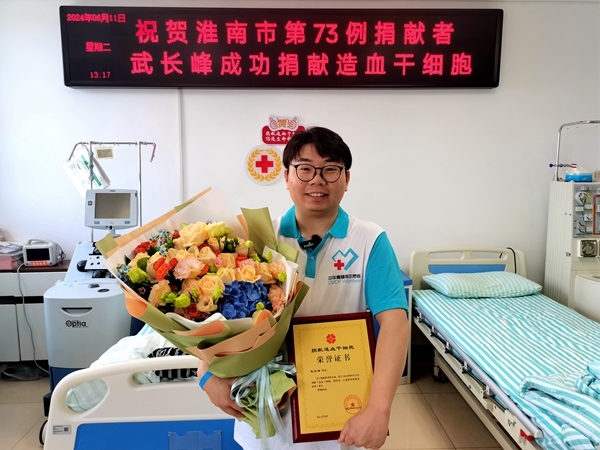 白衣丹心护生命1