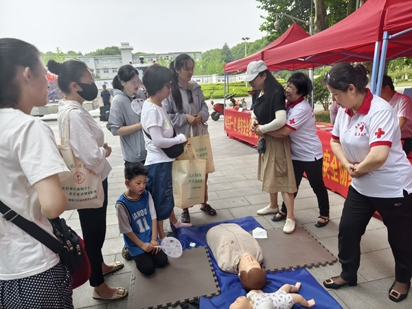 学救护保安全7