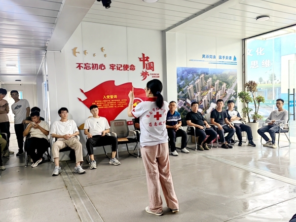 市红十字会送训上门为企业安全保驾护航6