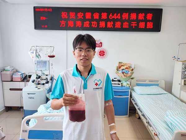 20岁青春韶华铸就天使之心2