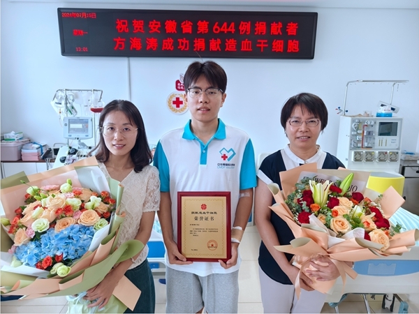 20岁青春韶华铸就天使之心8