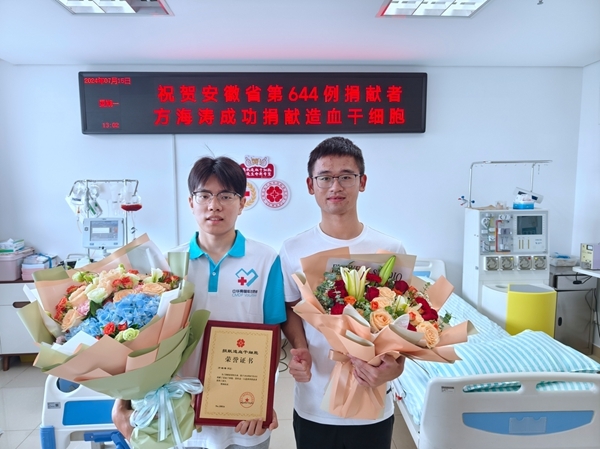 20岁青春韶华铸就天使之心9