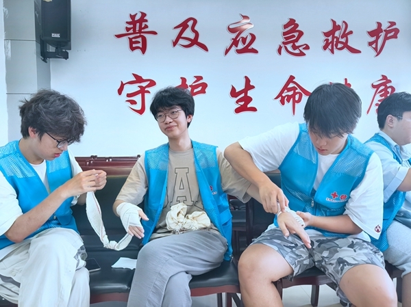 市红十字会“快乐益夏”项目志愿者“严苛”培训17