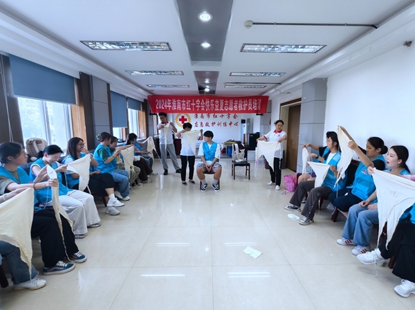 市红十字会“快乐益夏”项目志愿者“严苛”培训26
