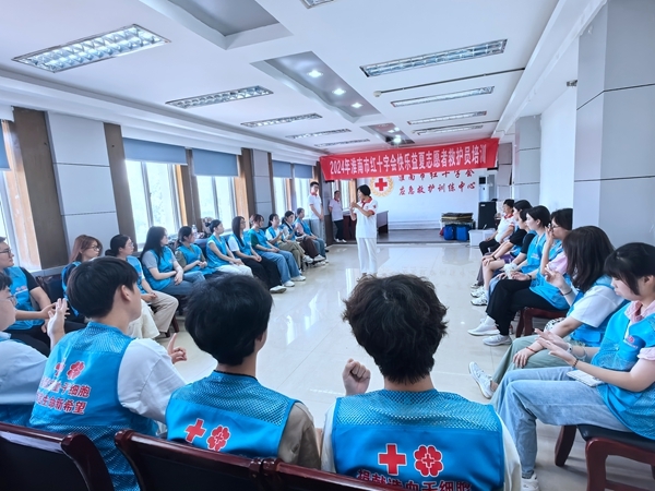 市红十字会“快乐益夏”项目志愿者“严苛”培训33