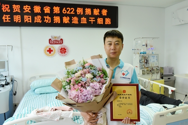 两位“淮小红”获上半年淮南好人1