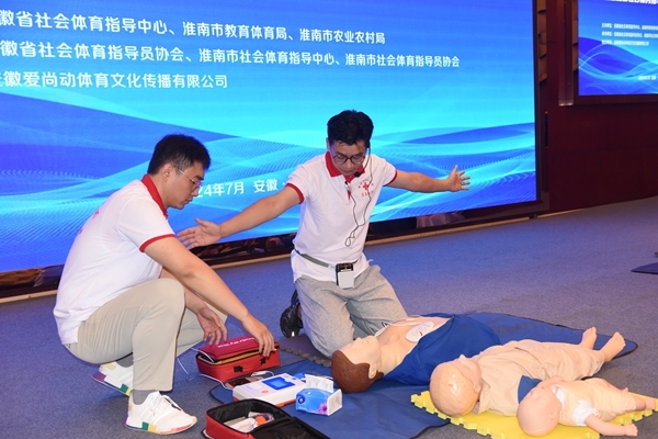 市红十字会为基层体育指导员培训应急救护14