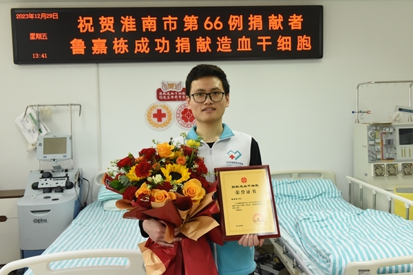 从考场奔赴救命战场1