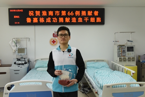 从考场奔赴救命战场10