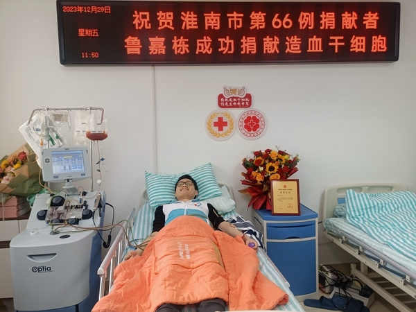 从考场奔赴救命战场8