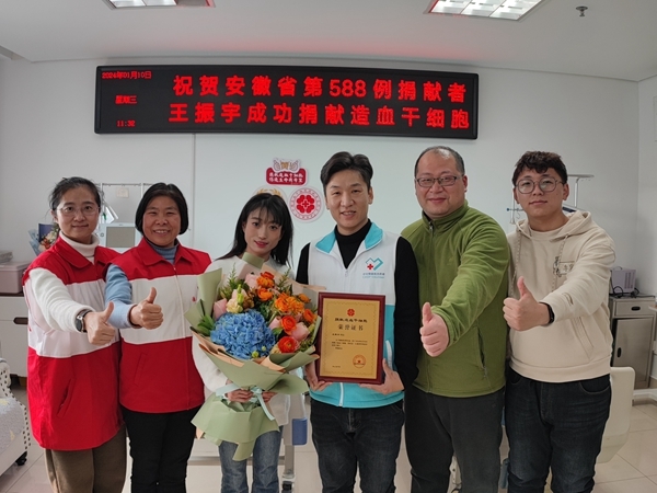 宝贝，为你等上10年也值得9