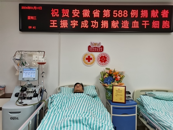 宝贝，为你等上10年也值得3