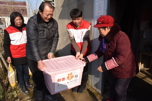 淮南市红十字会慰问救助帮扶户10